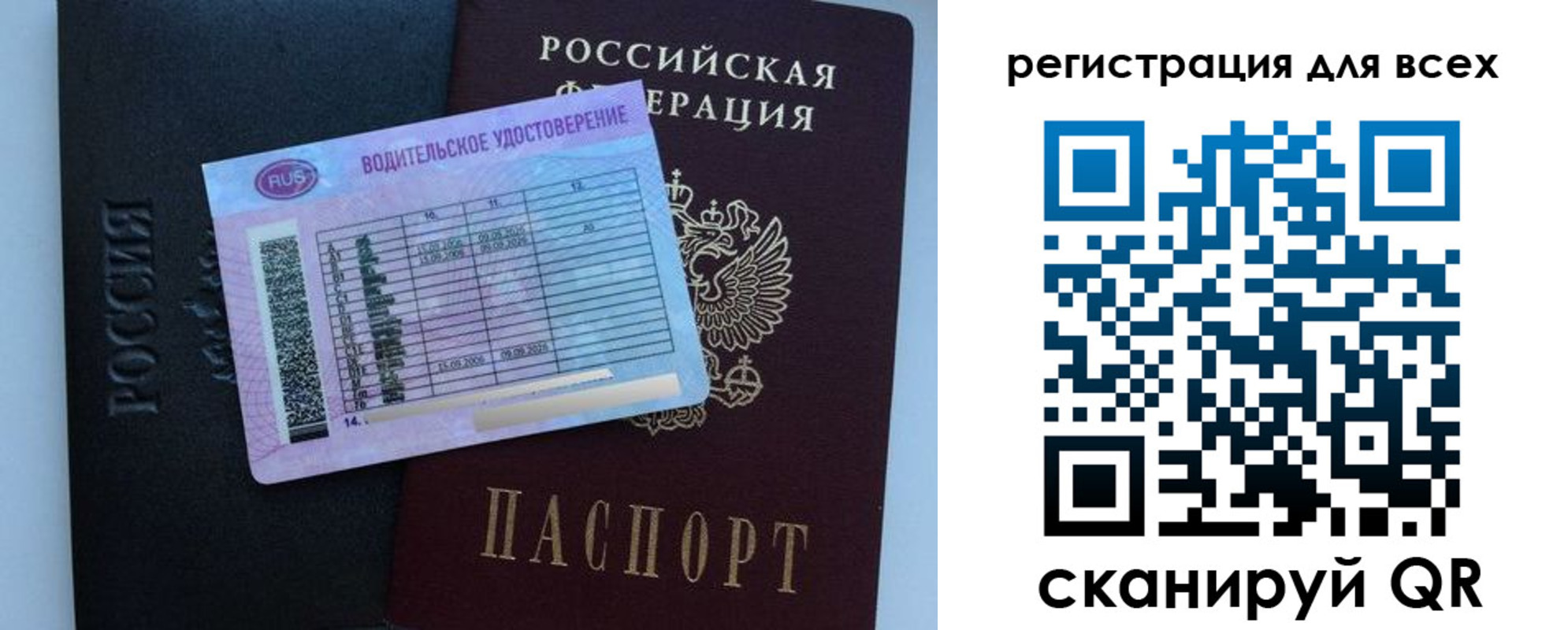 пропишу в квартире в Торопеце